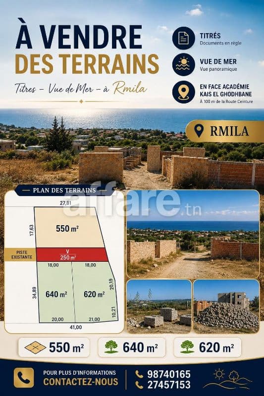 A VENDRE Des Terrains 550m² -620m² -640m² Rmila