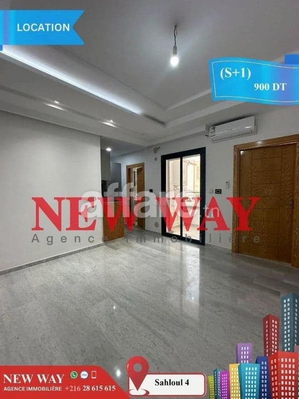 Appartement S+1 à Sahloul 4
