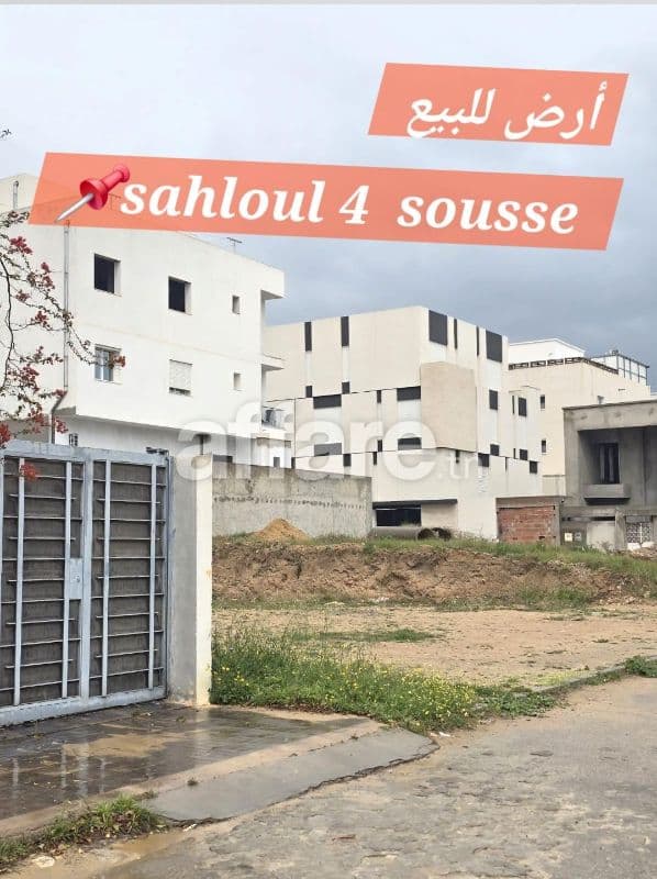 A Vendre 2 lot de Terrain à Sahloul 4