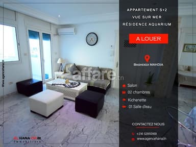 Appartement s+2 vue sur mer pour vacance d été à baghdedi