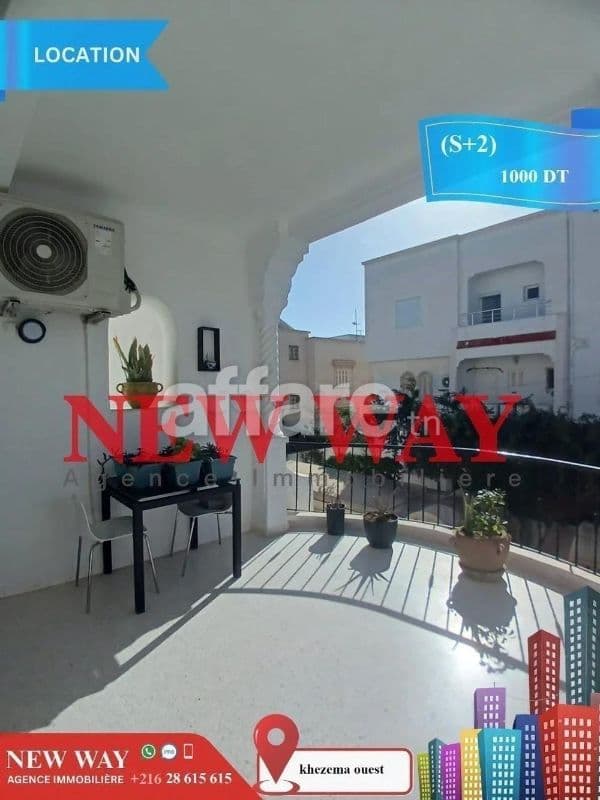 Appartement S+2 à khezema ouest