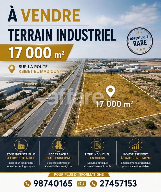 À VENDRE Terrain Industriel 17000m² Ksibet El Mediouni