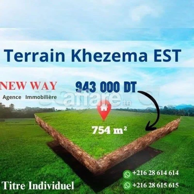 Terrain à khezema Est Proche de toutes Commodités