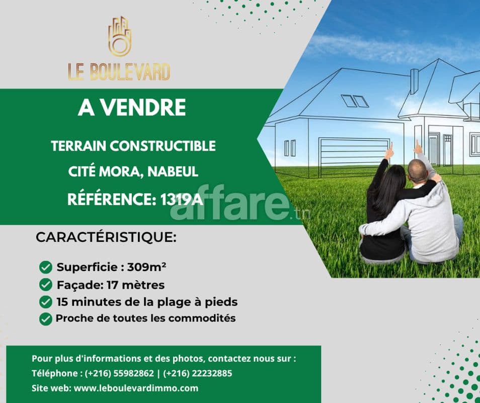 A vendre terrain 309m² à Cité Mora Nabeul