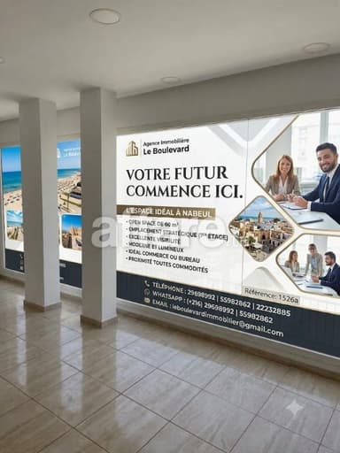 A louer Appartement à Usage Bureautique ou Commercial