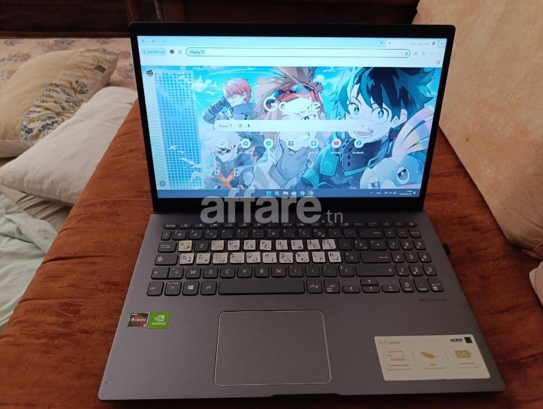 ASUS VivoBook X509DJ ++ une imprimante
gratuite