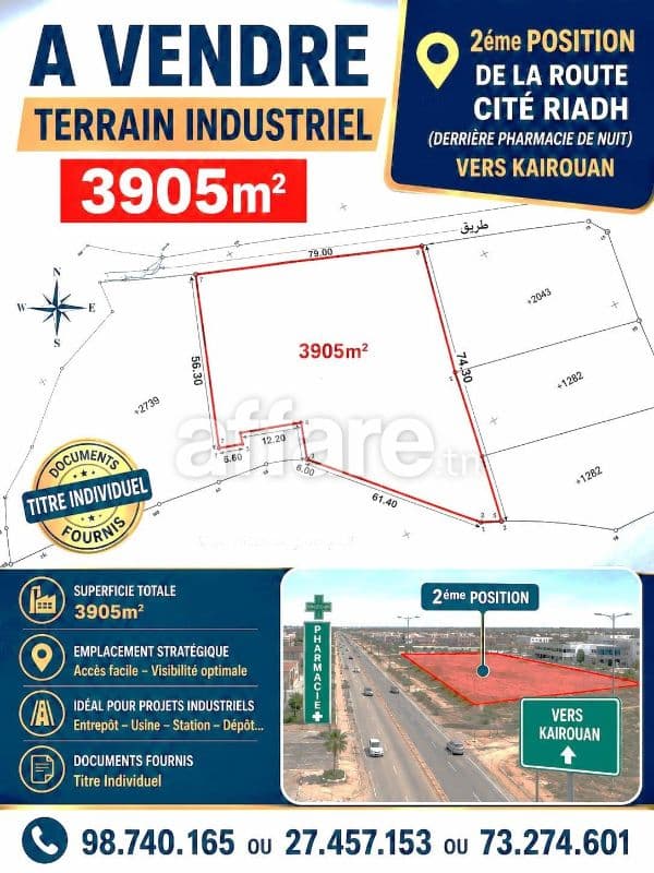 Terrain Industriel 3905m² Cité Riadh Vers kairouan