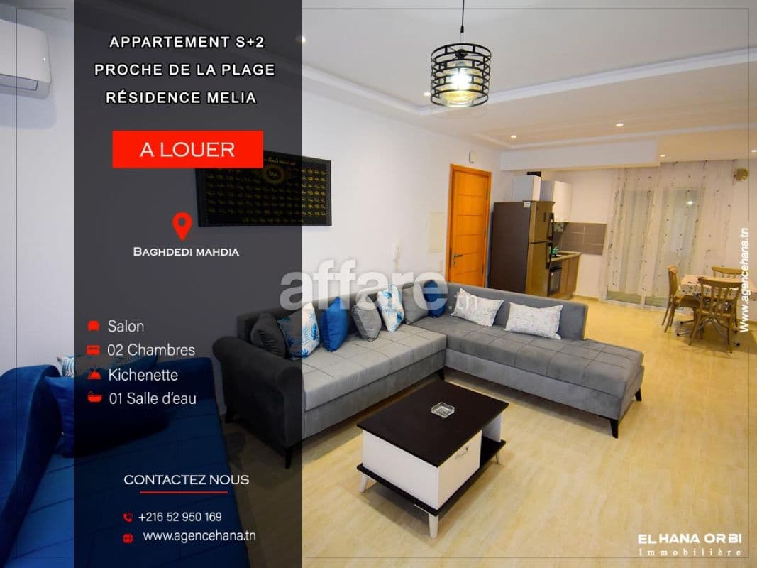 Rdc à louer proche de la plage à Baghdedi