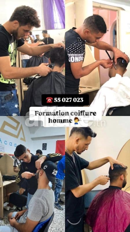 Formation coiffure homme