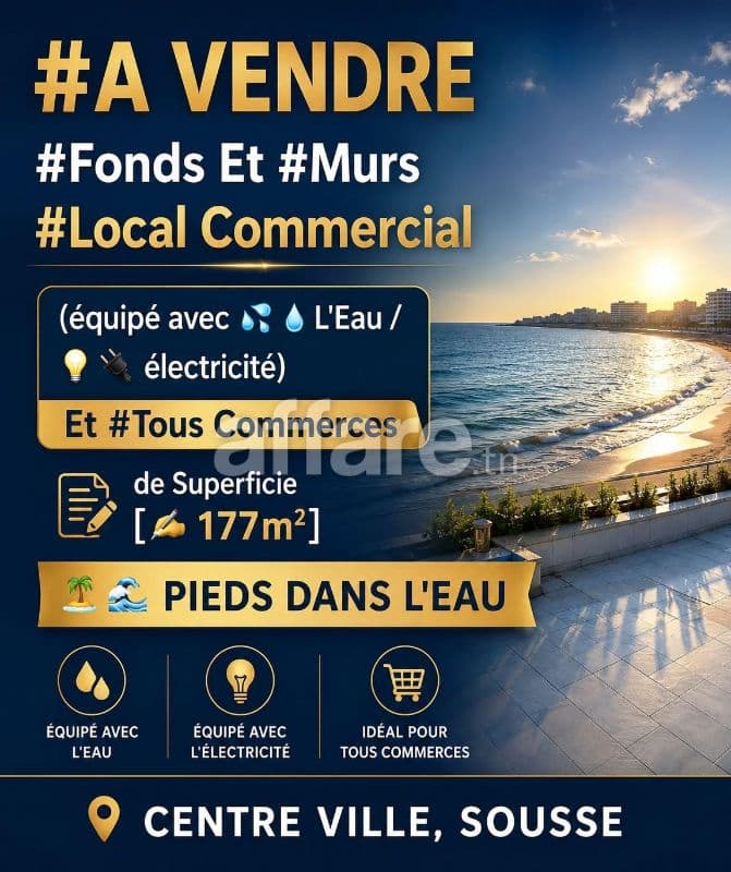 Fonds Et Murs Local Commercial Pieds dans l Eau Centre Ville