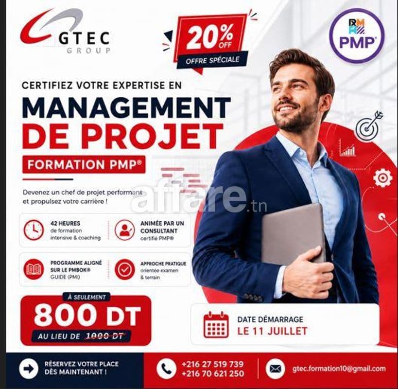 Formation PMP