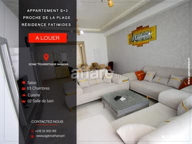 À louer appartement S+3 Rz fatimide neuf à Mahdia