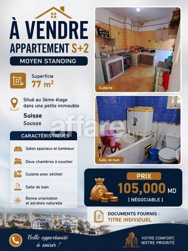 A VENDRE Appartement S+2 Moyen Standing Suisse Sousse