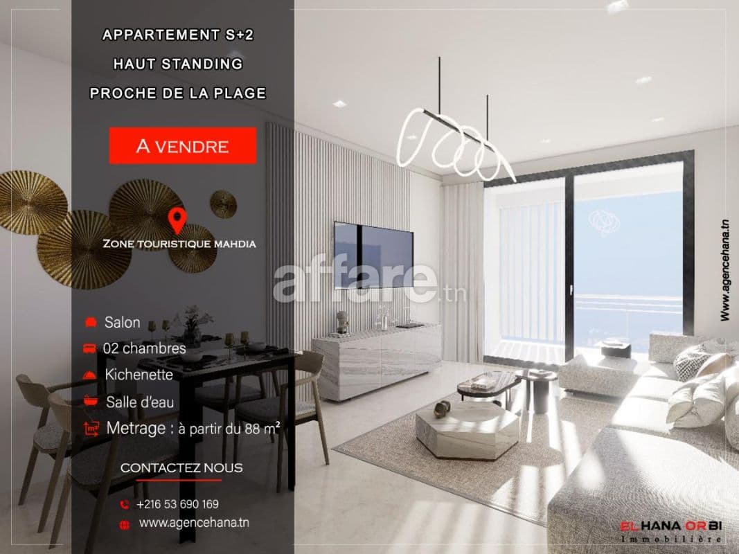 Appartement S+2 Haut Standing à Vendre à Mahdia