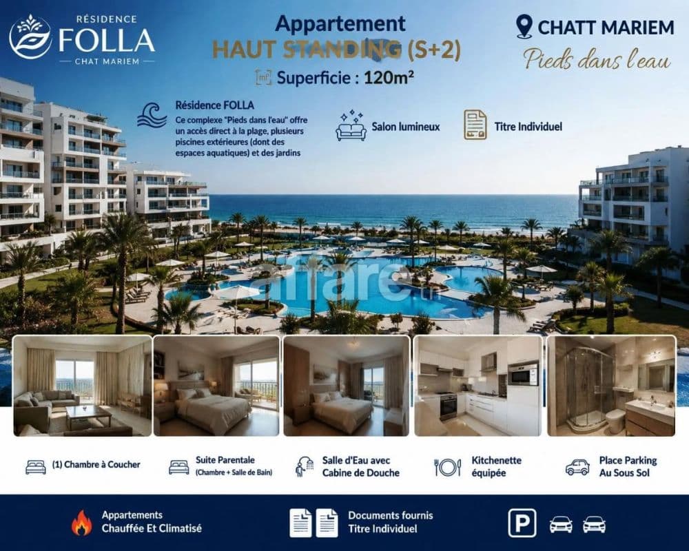 Appartement Haut Standing S+2 dans Une Résidance FOLLA