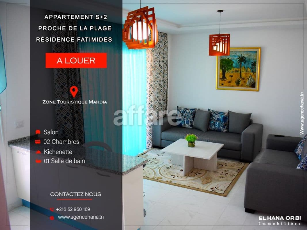A louer appartement s+2 rz fatimide vue sur mer mahdia