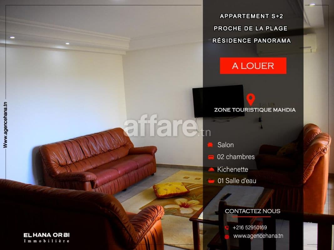 À louer appartement s+2 rz panorama