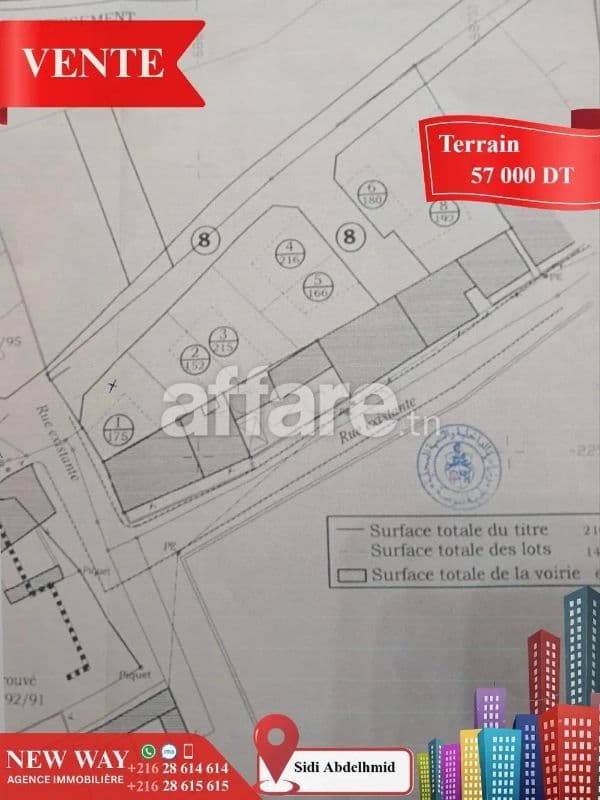 Terrain R+2 à Sidi Abdelhamid Proche de Toutes Commodités