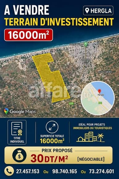 A VENDRE Terrain d Investissement 16000m² Hergla