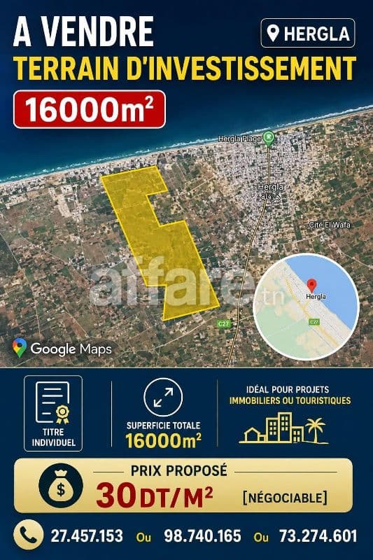 A VENDRE Terrain d Investissement 16000m² Hergla
