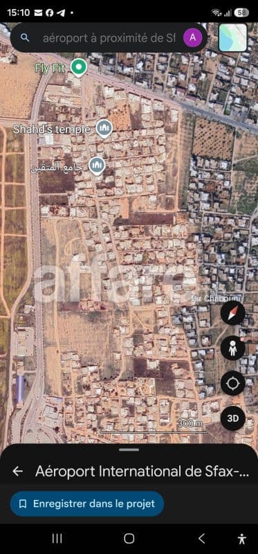 ارض للبيع طريق المطار