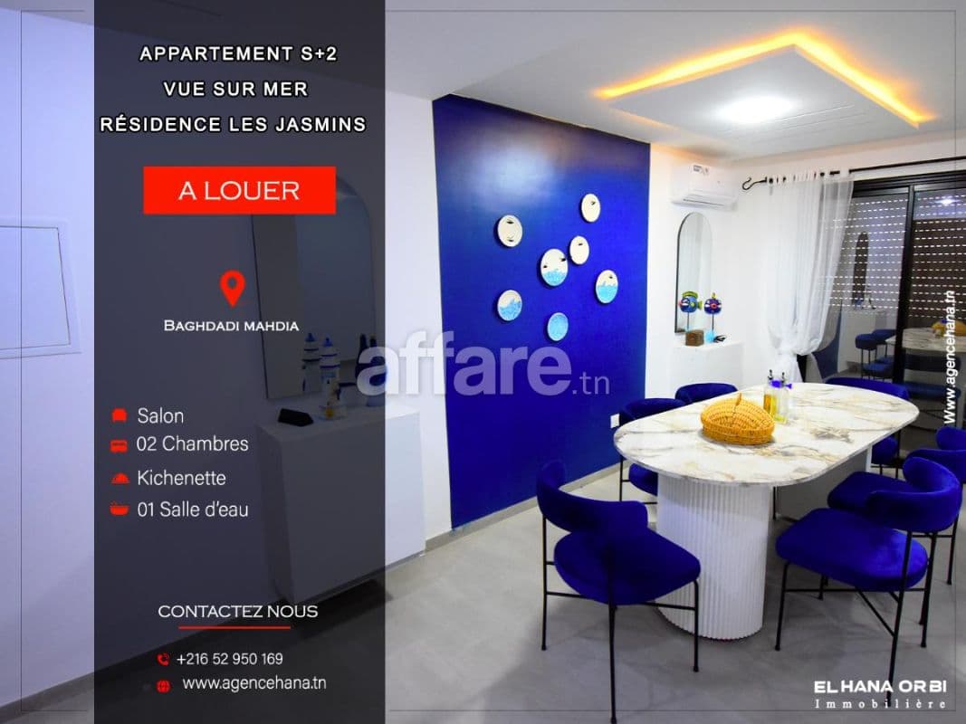 A louer appartement s+2 vue sur mer à baghdedi plage