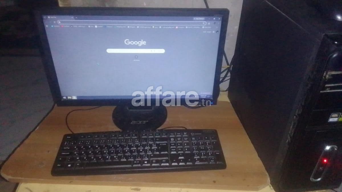 Lel bii3 W ela lel tabdil Pc nthif w jaw bh -بيسي خفيف وباهي