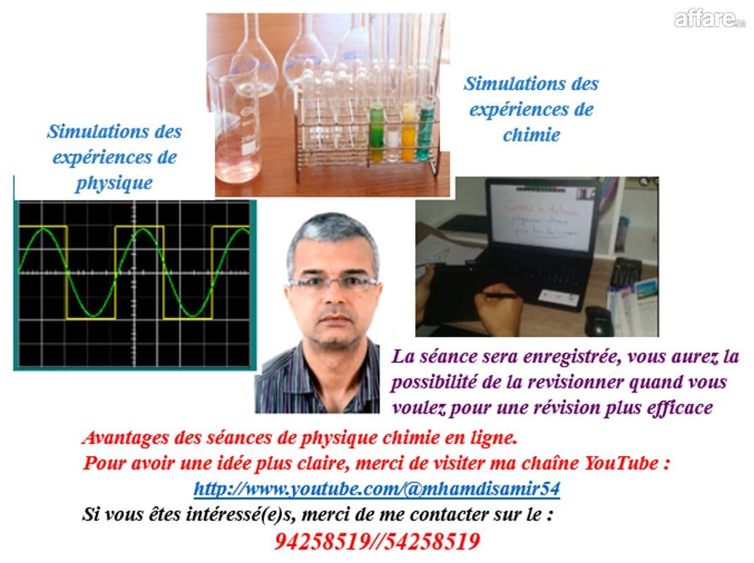 cours particuliers de physique chimie