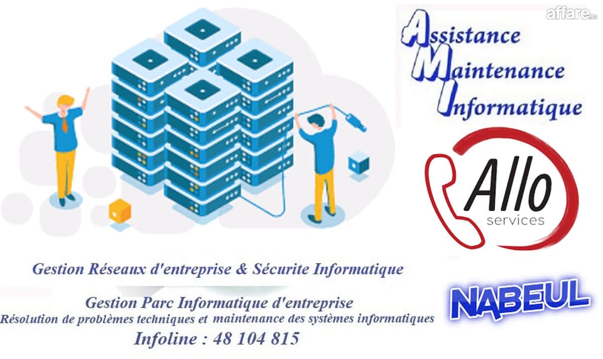 Service informatique 
