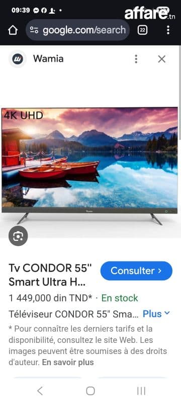 Télévision condor smart 55 etat neuf