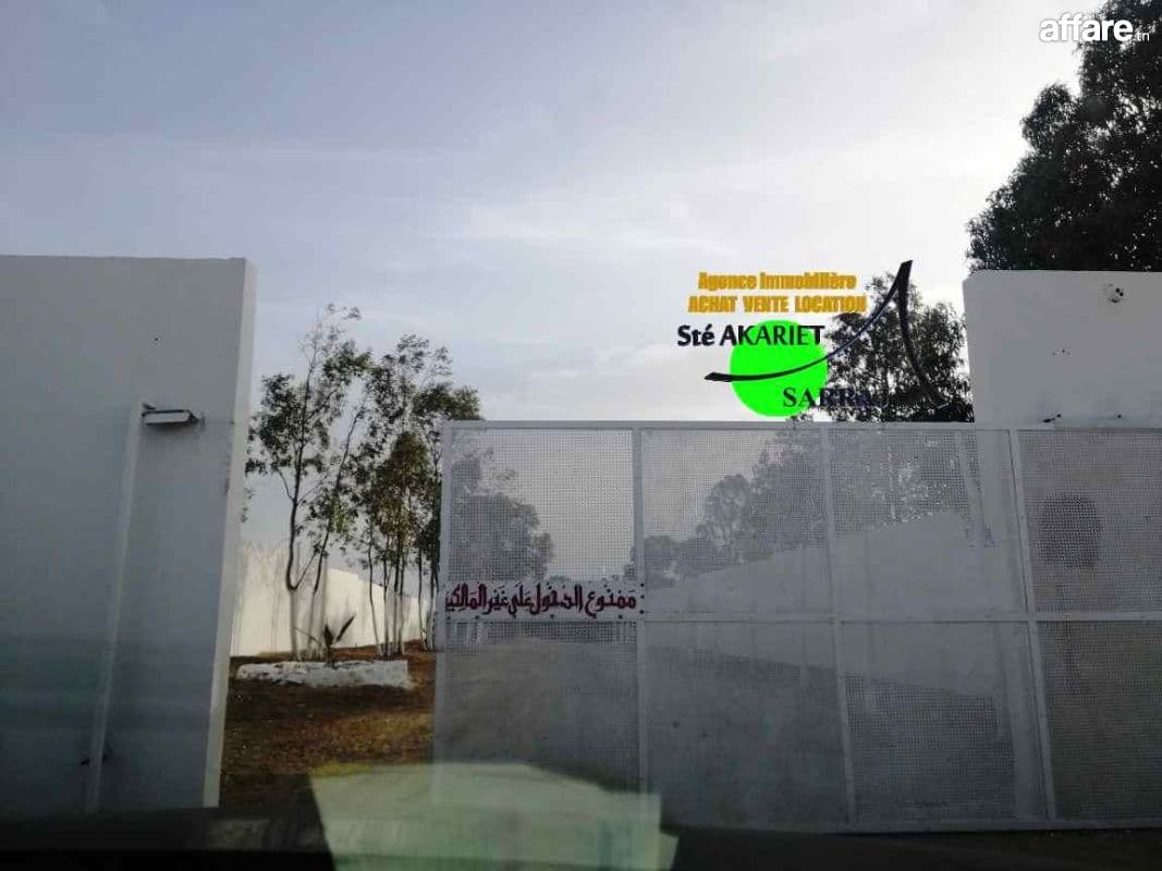 #Terrain #Clôturé [#590m²] #à 1km de la #Plage #Hergla 