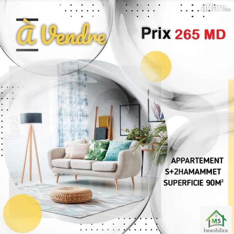 Un appartement S+2 à Hammamet Nord à vendre 51355351