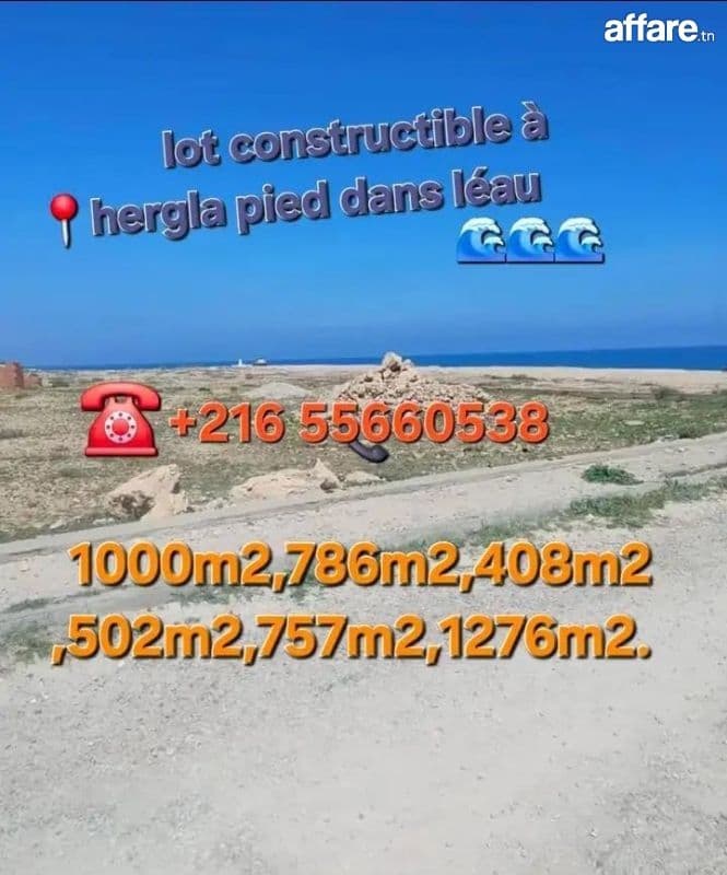 A VENDRE-Derniers Lots De TERRAINS Pieds Dans L'eau, Hergla
