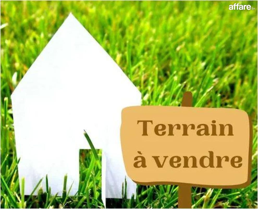 À vendre terrain à Gammarth supérieur     