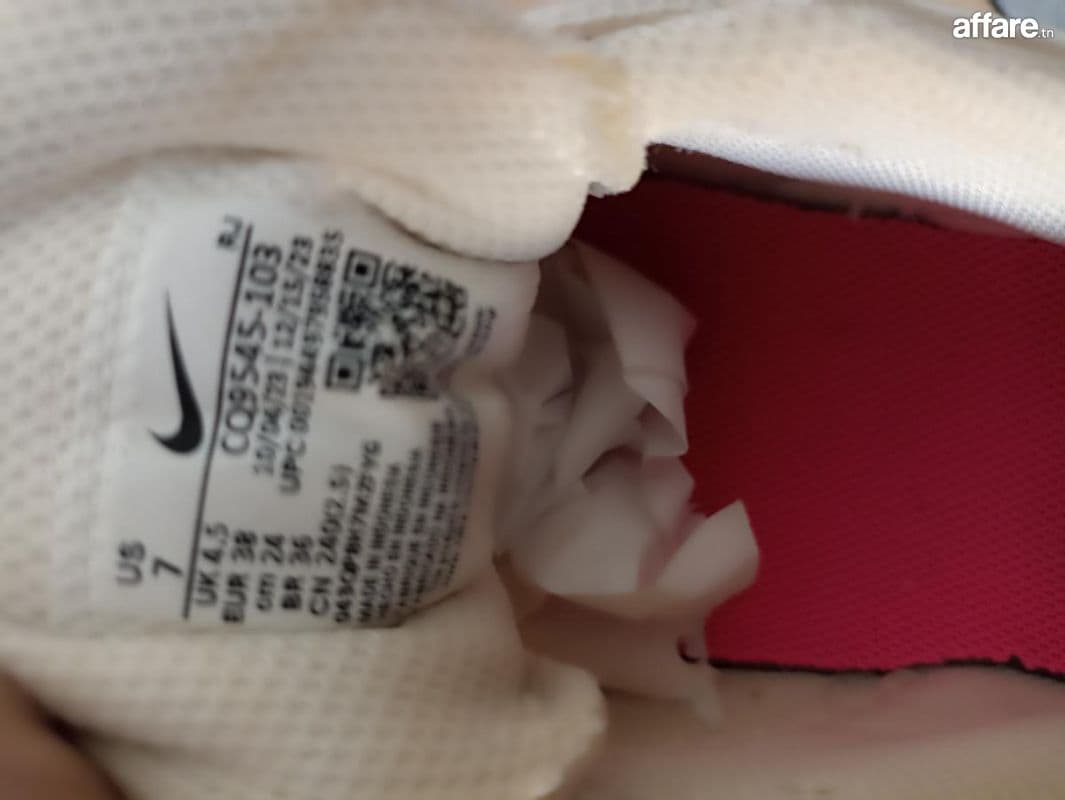 Baskets NIKE 