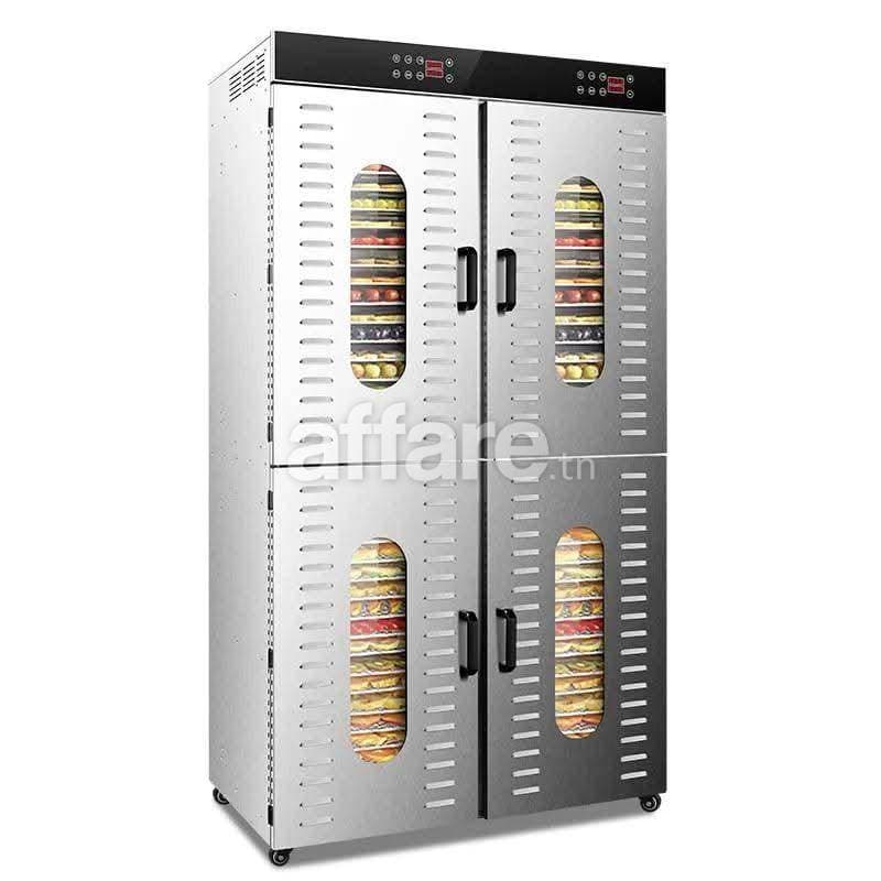 Déshydrateur alimentaire commercial Séchoir indu