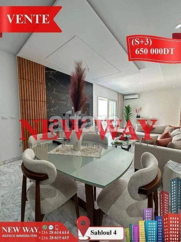 Appartement s+3 à Sahloul 4 avec place de parking