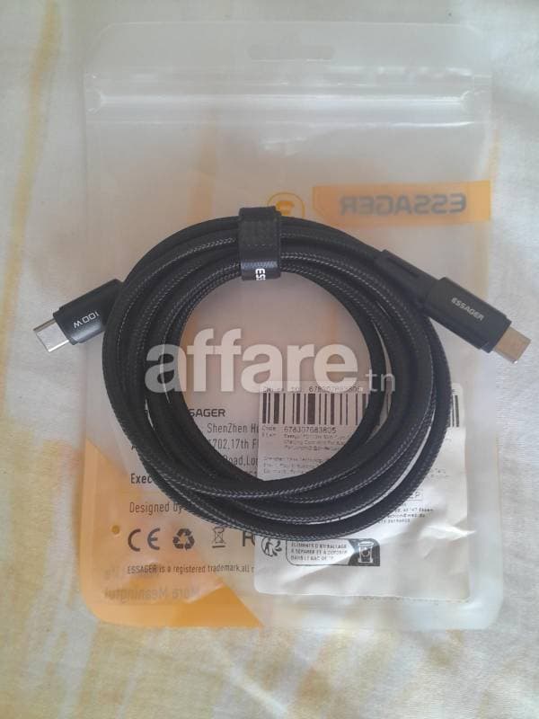 Câble de charge Type-C vers Type-C 100W 2Metres 90 Gameur