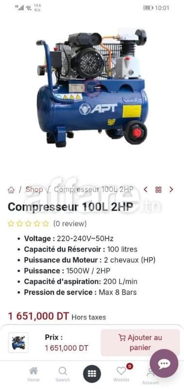 Compresseur+100L+2HP
