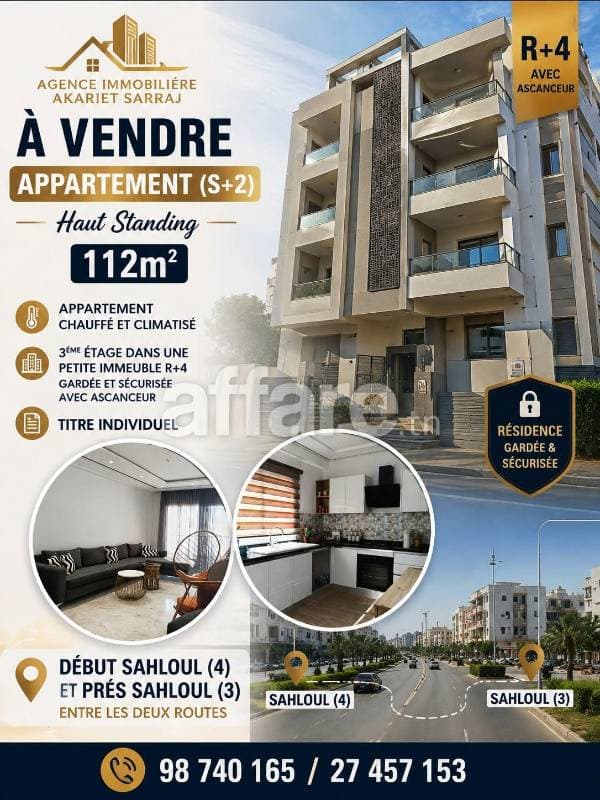 Ne Rater Pas l occasion Appartement S+2 Début Sahloul 4