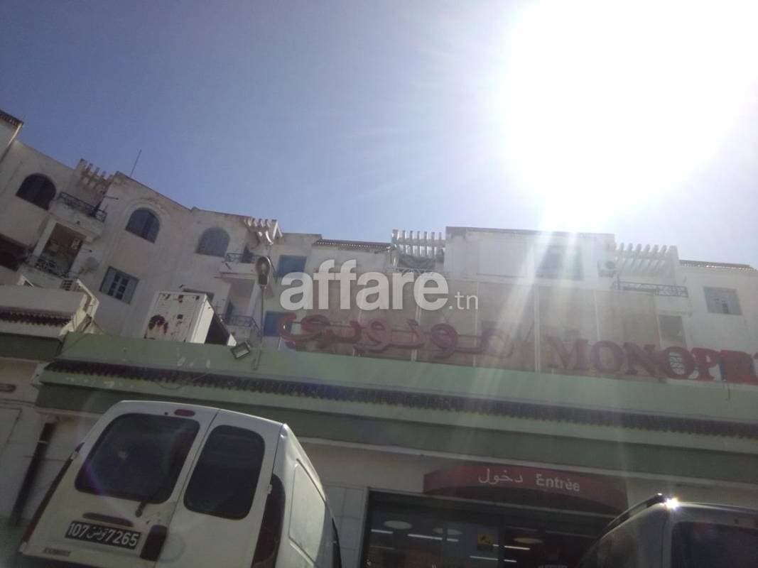 Appartement S+3 Douar Hicher au dessus Monoprix