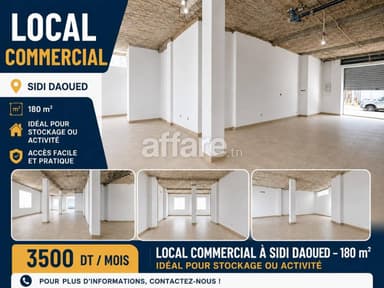 A louer un local de 180m² à la Marsa Sidi Daoud