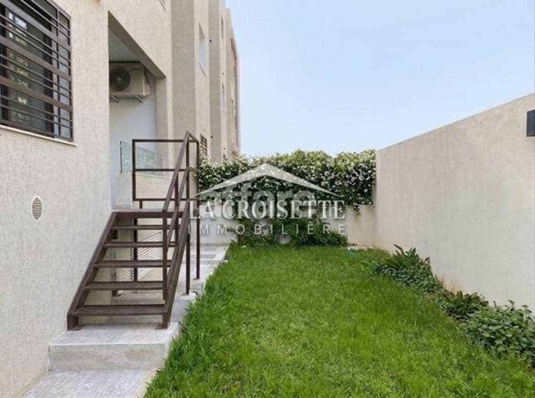 Appartement S2 avec jardin aux Jardins de Carthage ZAL0497