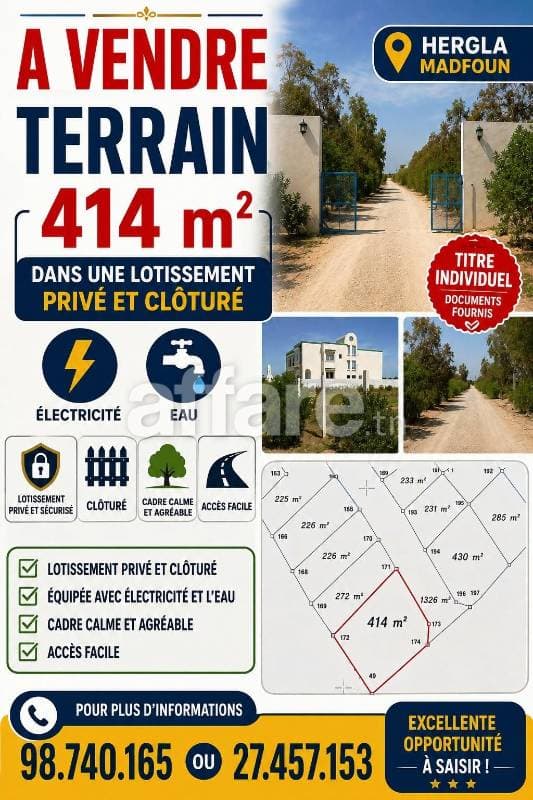 Terrain 414m² dans Une Lotissement Privé Hergla Madfoun