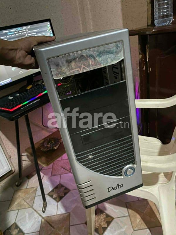 PC de bureau en très bon état