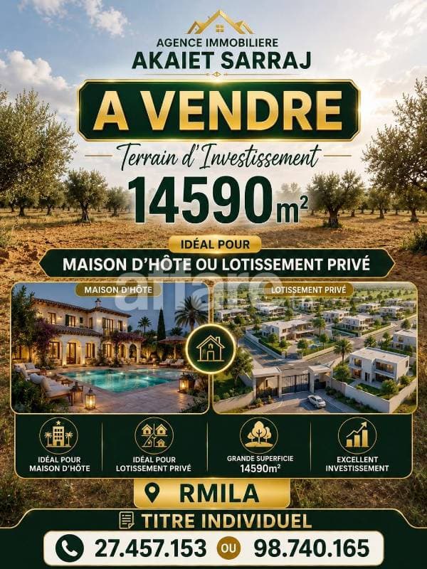 Opportunité Terrain d Investissement 14590m² Rmila