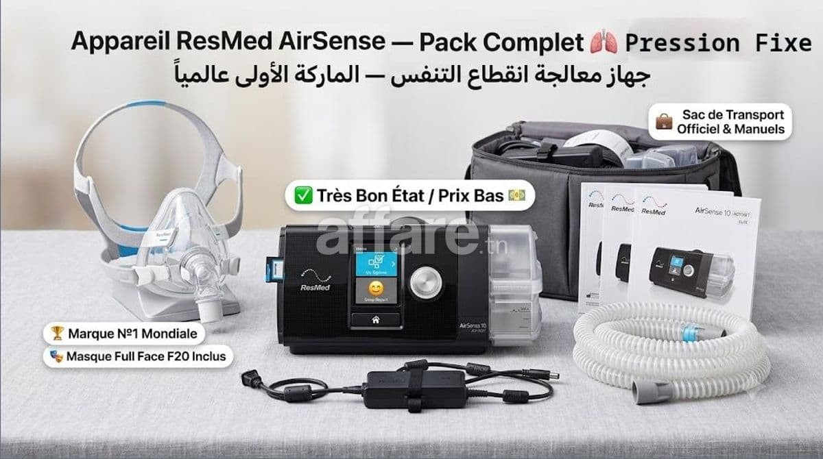 CPAP ResMed AirSense 10 PACK COMPLET État NEUF