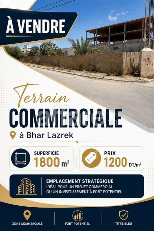Terrain commerciale à Bhar lazrek