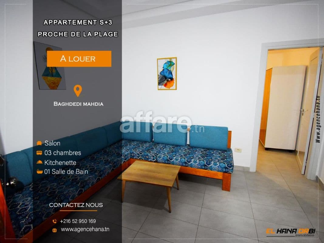 S+3 Résidence El Ons à Baghdedi Mahdia