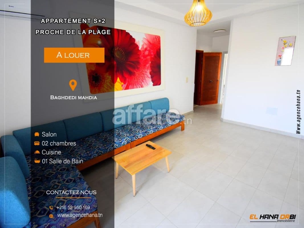 Appartement S+2 à louer Résidence El Ons Baghdedi